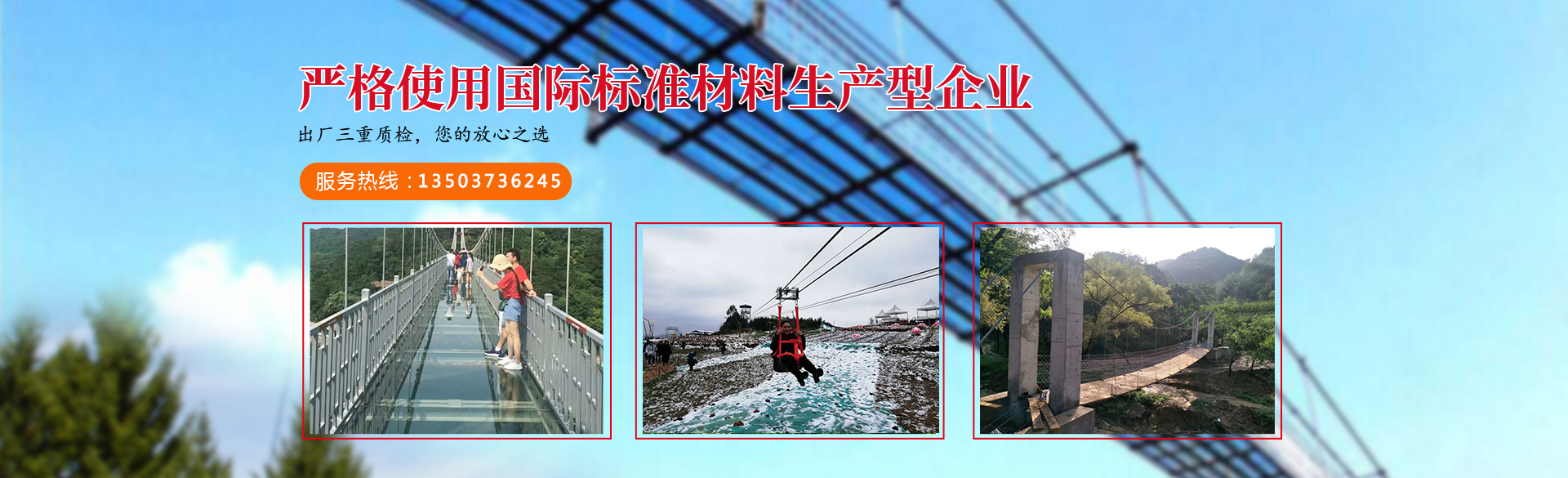 新鄉(xiāng)市中德精密鑄造有限公司 